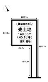 名古屋市昭和区萩原町３丁目