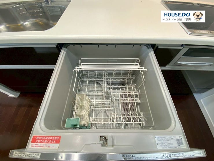 “洗う”時間を“笑う”時間に♪食器洗浄乾燥機付きです♪