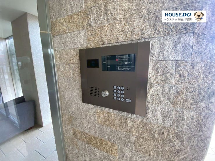 オートロック付マンションです♪