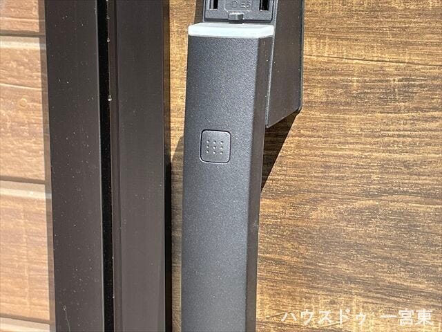 【スマートキー】