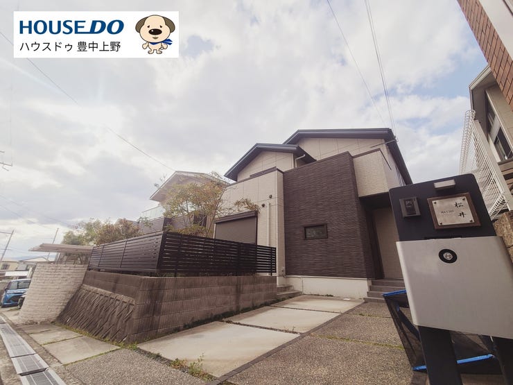 【外観】
嬉しい駐車スペース完備!周辺の生活利便施設が充実している中古戸建です!