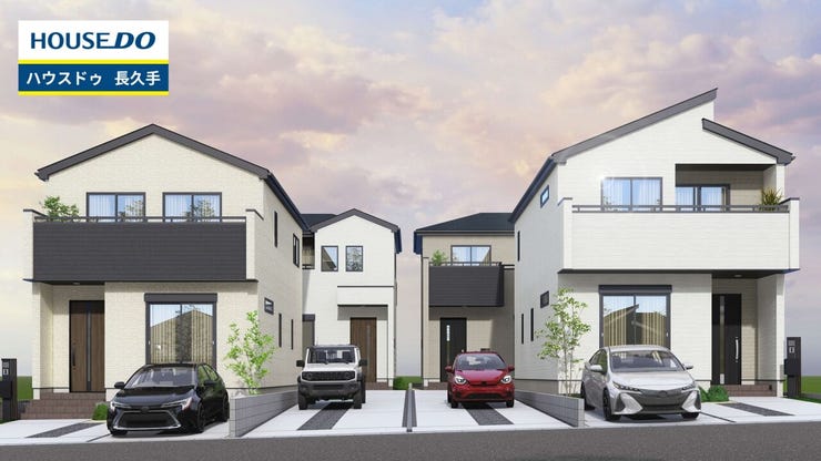 お住まい購入に向けての『質問』・『疑問』。具体的に何を準備をして進めたらいいのか?些細な事でも何でも質問して下さい。安心してお住まいが購入出来るようサポート致します!