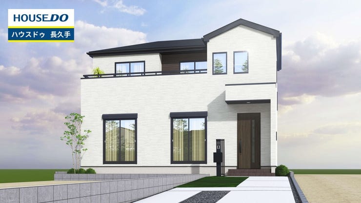 お住まい購入に向けての『質問』・『疑問』。具体的に何を準備をして進めたらいいのか?些細な事でも何でも質問して下さい。安心してお住まいが購入出来るようサポート致します!