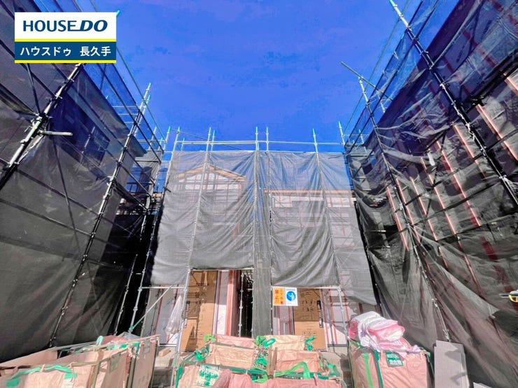 お住まい購入に向けての『質問』・『疑問』。具体的に何を準備をして進めたらいいのか?些細な事でも何でも質問して下さい。安心してお住まいが購入出来るようサポート致します!