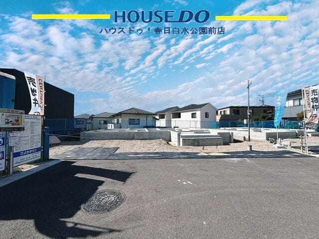 \充実の周辺環境♪/
二日市東小学校 徒歩9分♪
マルキョウ二日市店 徒歩10分♪