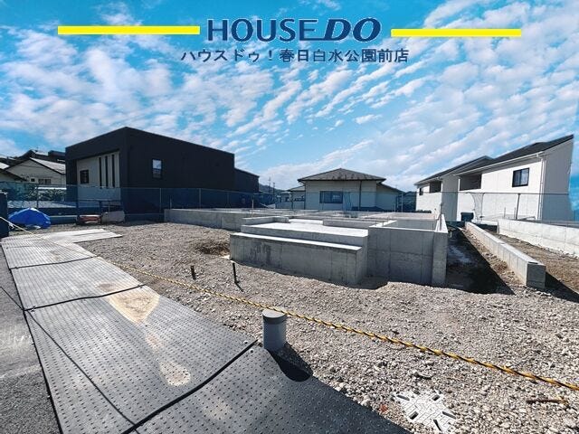 丸山循環器内科 徒歩7分♪