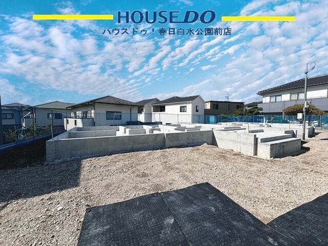 福岡大学筑紫病院 徒歩17分♪