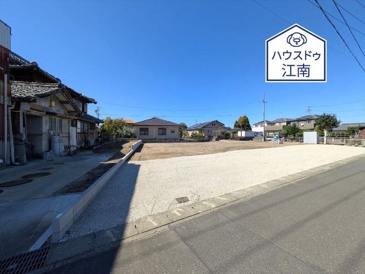 【引き取り限定　愛知県江南市近郊】 愛知県江南市東野町西出の土地(1,580万円)[4437839]の不動産・住宅の