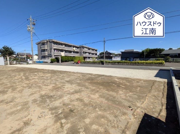 愛知県江南市東野町西出の土地(1,580万円)[4437839]の不動産・住宅の