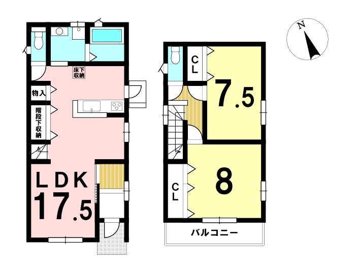 【間取り】
