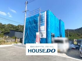 防府市大字牟礼