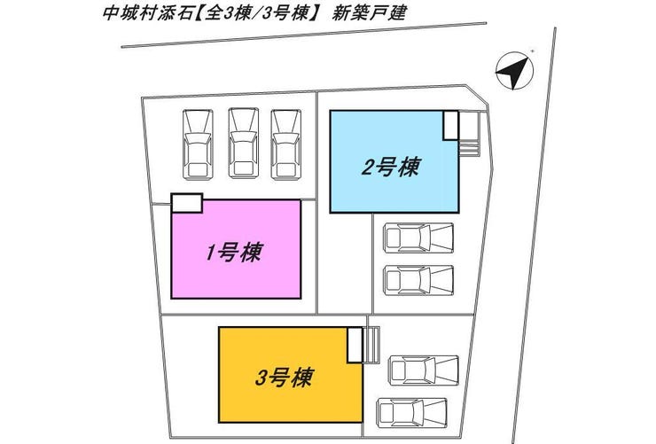 【全体区画図】