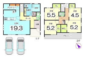 宇治市広野町小根尾