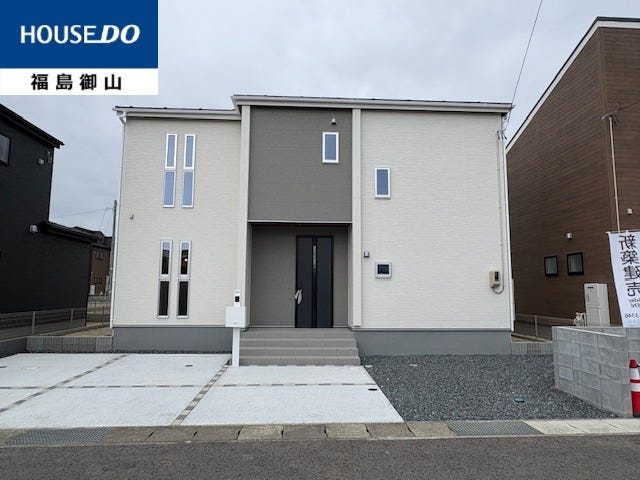 【外観】
R7/10/14撮影