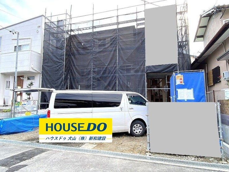 完成前の物件はイメージしづらい…。そんなお悩みありませんか?ハウスドゥ犬山では、同じ会社が建てた完成物件をご案内いたします♪完成前だからこそ受けられるサービス工事などメリットのご提案、いたします!