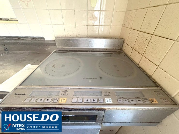 【安心安全なIHクッキングヒーター】
火を使わないので、小さなお子さんがいるご家庭でも安心してお料理が楽しめます。お手入れも簡単で、お掃除の負担も減らせますね!