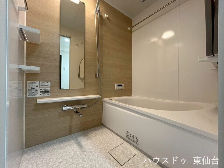 広々ゆったりとしたバスタブで一日の疲れも癒されます。