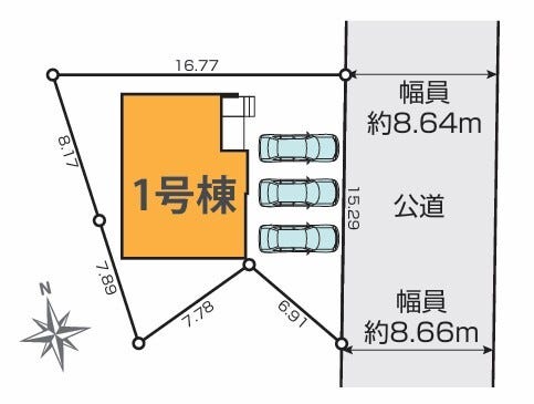 駐車スペース3台分(車種によります)。並列に駐車できるため、帰宅時の入れ替えや急な用事で車を出したい時、予定より早めに家を出たい時など、入れ替えるストレスがなく便利です。