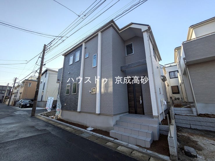 前面道路含む外観