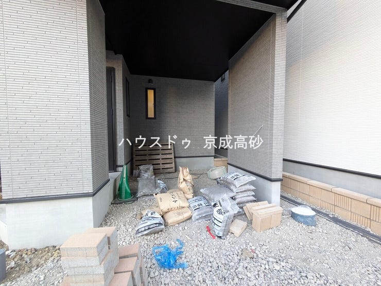 カースペース付きです。