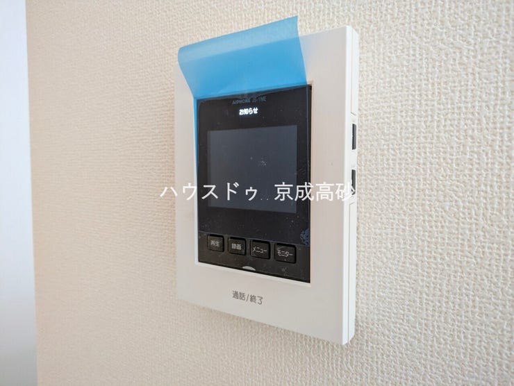 来訪者の確認をして対応出来るTVモニター付インターホン!お子さまのお留守番にも安心ですね!