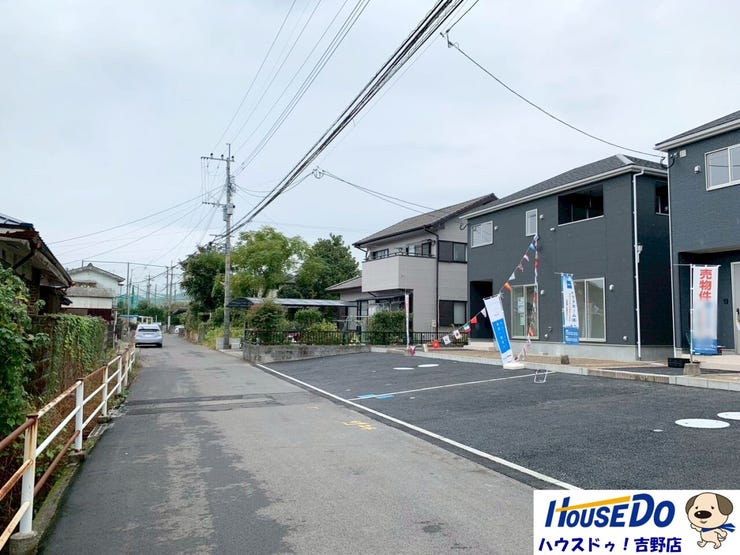 交通量が少ないので駐車もしやすいですね。