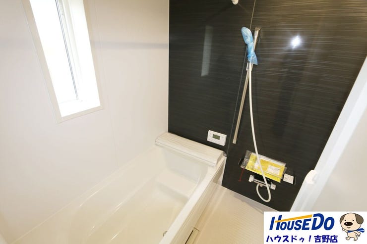 オートバスでラクラク♪疲れた日こそお風呂に浸かってゆったりくつろいでください。