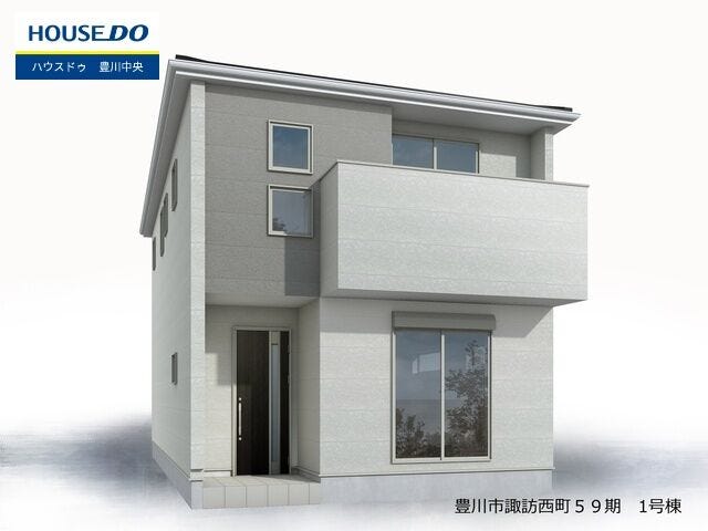 【外観パース】