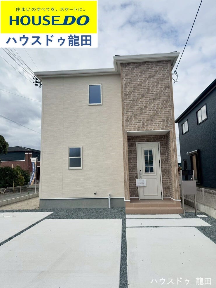 ■□■外観■□■