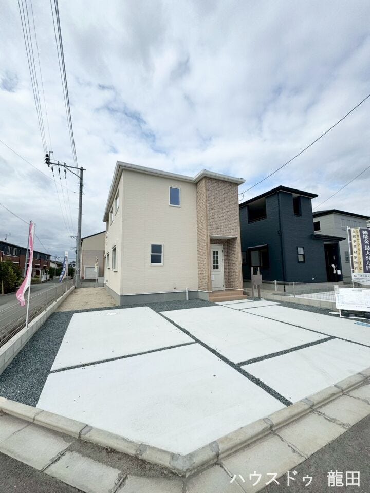 ■□■前面道路含む現地写真■□■