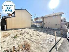 名古屋市熱田区野立町２丁目