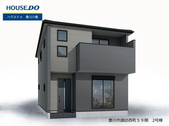 【外観パース】