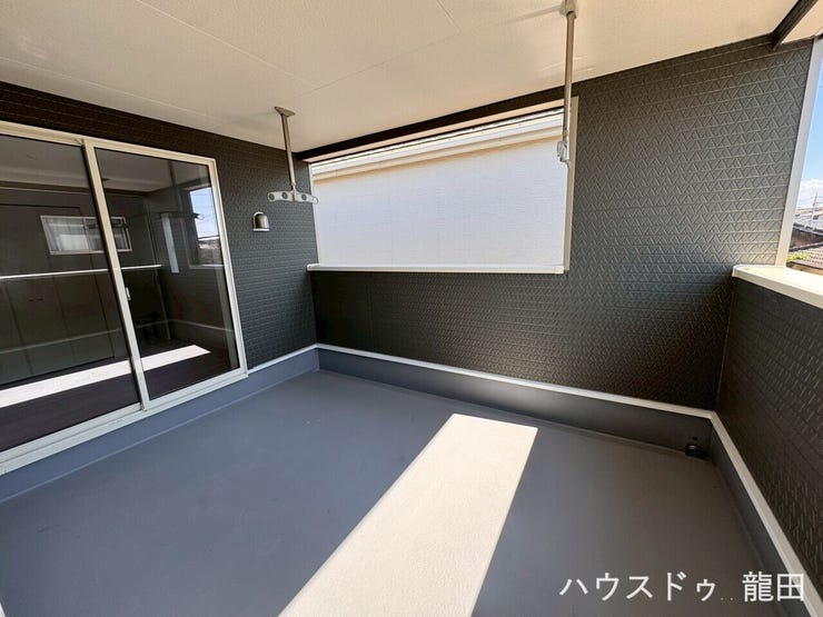 ■□■バルコニー■□■
ワイドバルコニー