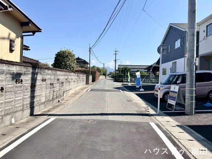 ■□■前面道路■□■