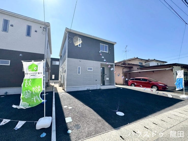 ■□■外観■□■