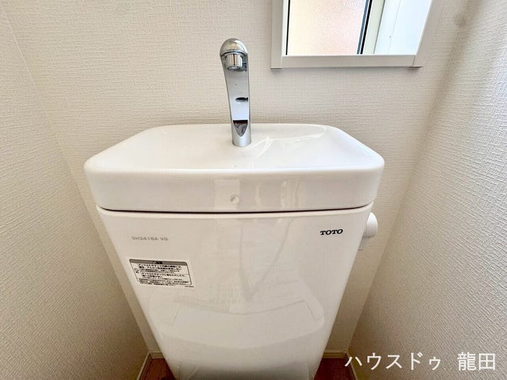 ■□■トイレ■□■