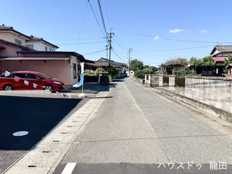 ■□■前面道路■□■