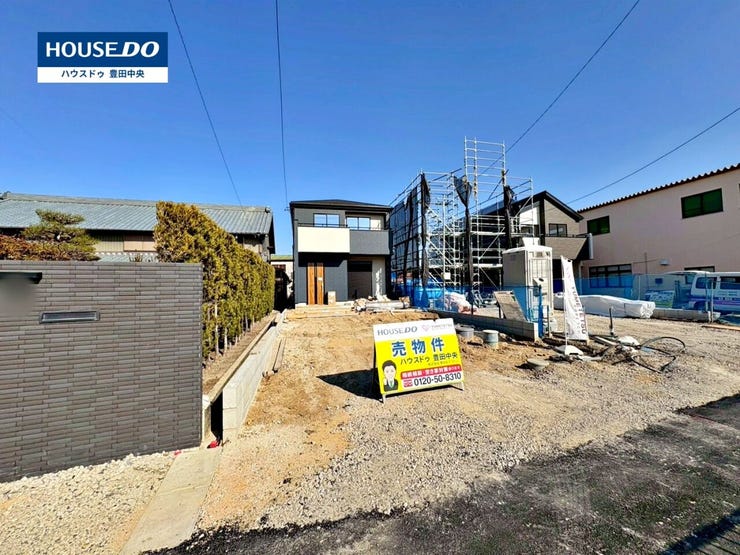 ◆見学予約受付中◆
現地をご覧いただき、周辺環境なども一緒に
ご確認いただけます!