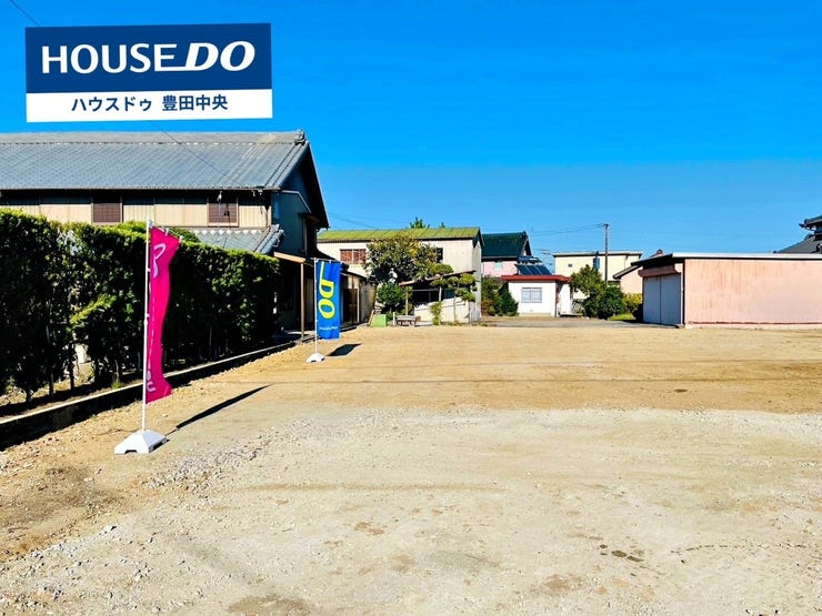 ◆見学予約受付中◆
現地をご覧いただき、周辺環境なども一緒に
ご確認いただけます!