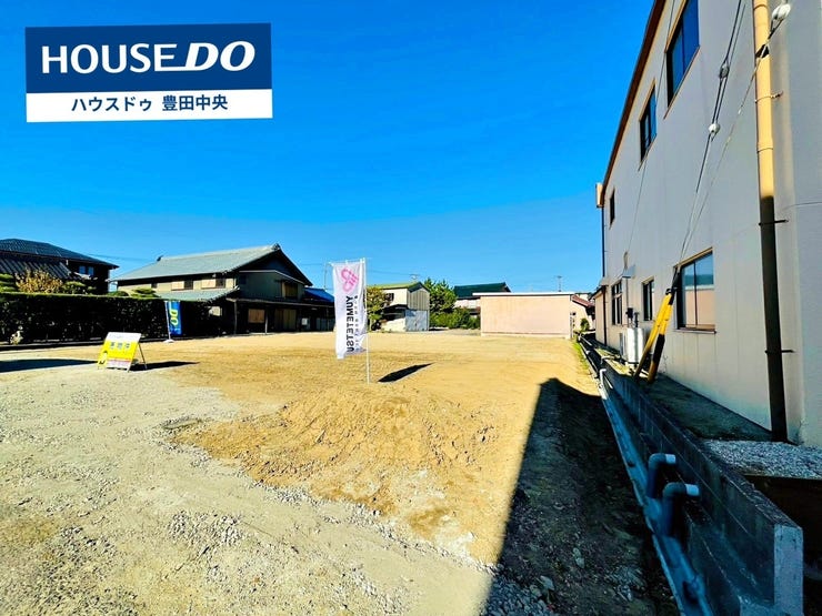 ◆見学予約受付中◆
現地をご覧いただき、周辺環境なども一緒に
ご確認いただけます!