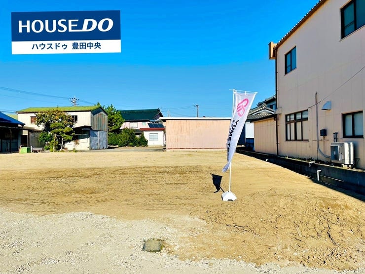 ◆見学予約受付中◆
現地をご覧いただき、周辺環境なども一緒に
ご確認いただけます!