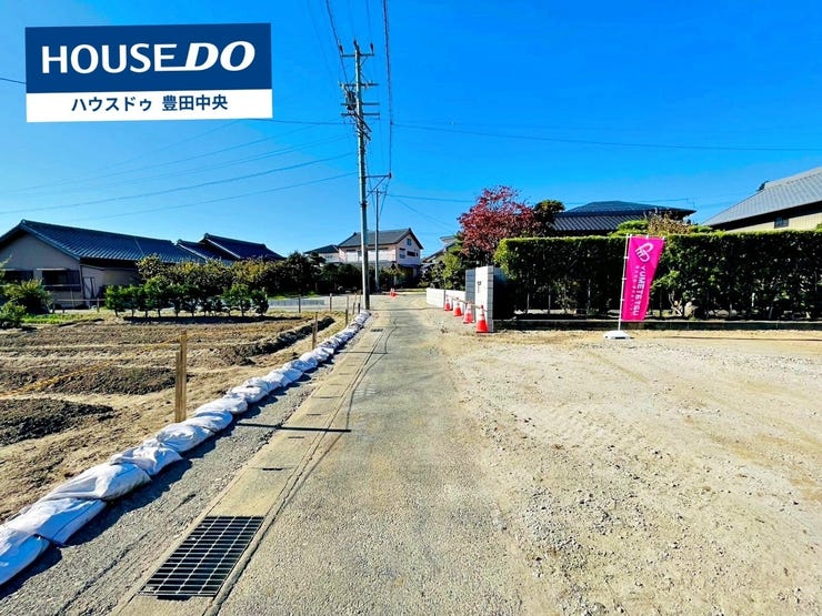 ◆見学予約受付中◆
現地をご覧いただき、周辺環境なども一緒に
ご確認いただけます!