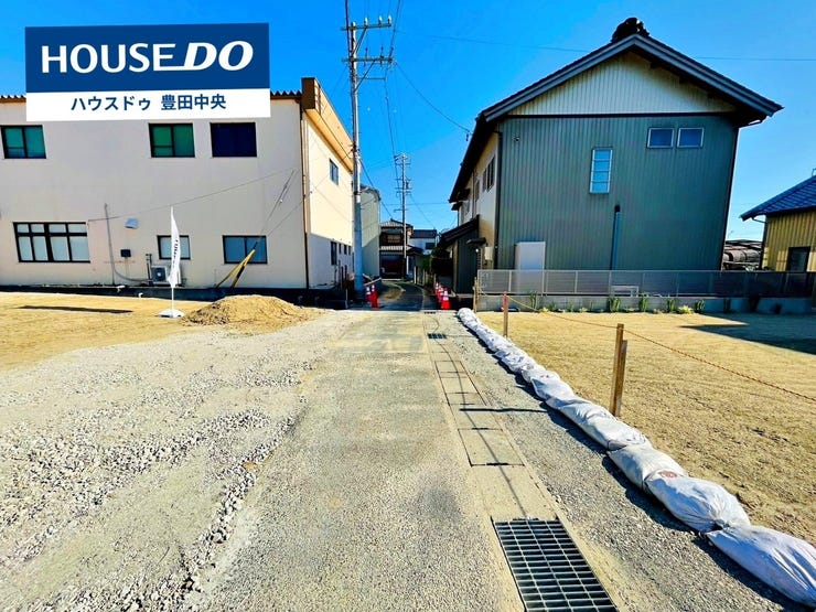 ◆見学予約受付中◆
現地をご覧いただき、周辺環境なども一緒に
ご確認いただけます!