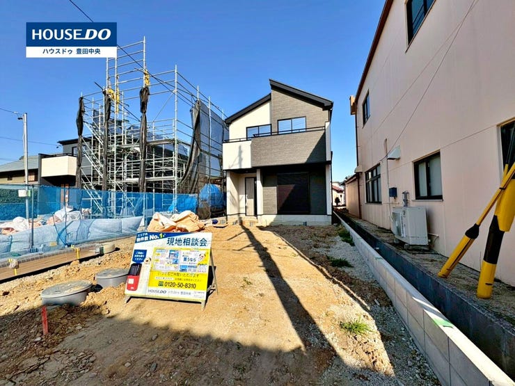 ◆見学予約受付中◆
現地をご覧いただき、周辺環境なども一緒に
ご確認いただけます!