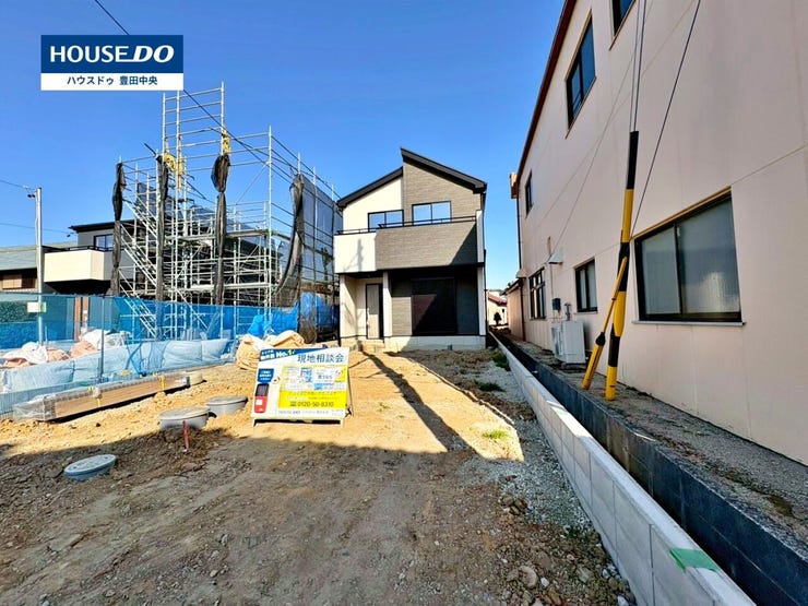 ◆見学予約受付中◆
現地をご覧いただき、周辺環境なども一緒に
ご確認いただけます!