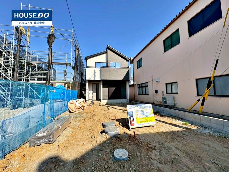 ◆見学予約受付中◆
現地をご覧いただき、周辺環境なども一緒に
ご確認いただけます!