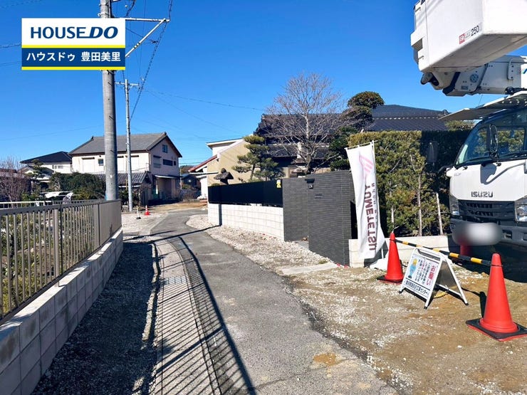 ◆見学予約受付中◆
現地をご覧いただき、周辺環境なども一緒に
ご確認いただけます!