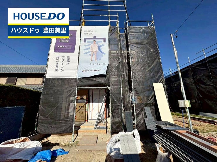 【外観】
◆見学予約受付中◆
現地をご覧いただき、周辺環境なども一緒に
ご確認いただけます!