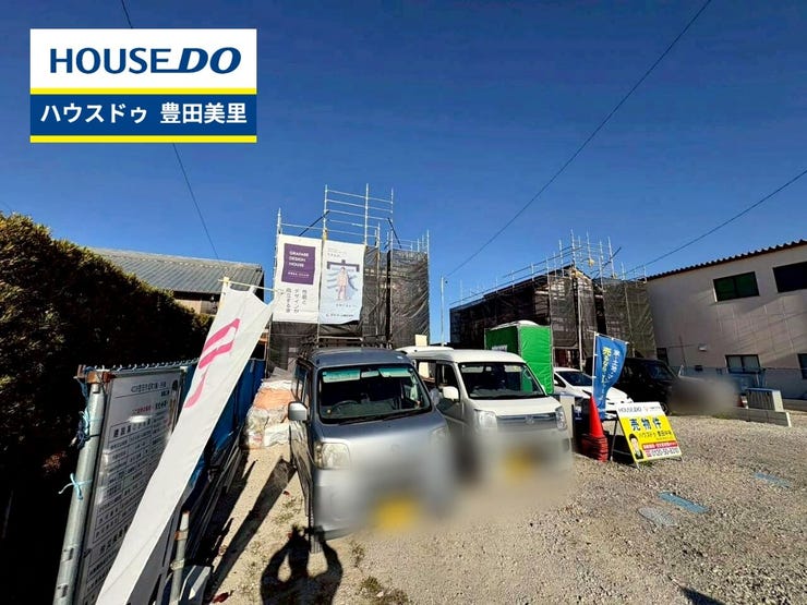 ◆見学予約受付中◆
現地をご覧いただき、周辺環境なども一緒に
ご確認いただけます!