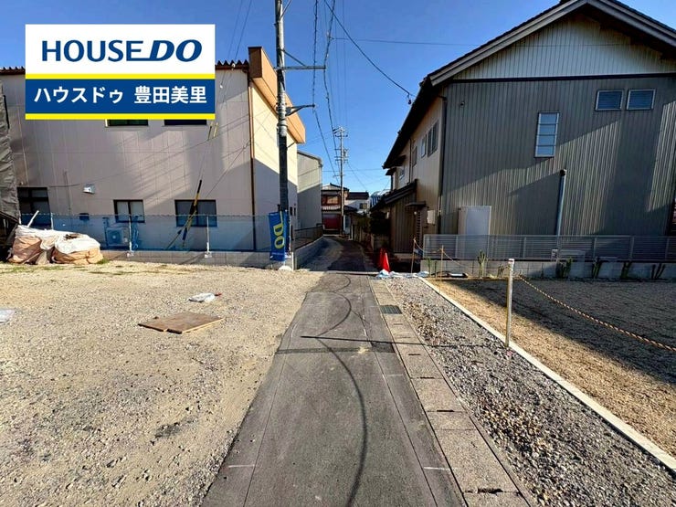 ◆見学予約受付中◆
現地をご覧いただき、周辺環境なども一緒に
ご確認いただけます!